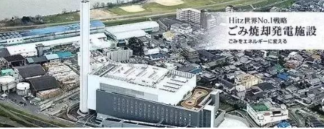 涉及钣金加工行业、全球领先的高客户设备-华体会app注册登录-华体会app登录入口 涉及钣金加工行业、全球领先的高客户设备-华体会app注册登录-华体会app登录入口